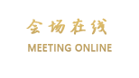重庆扬子岛酒店